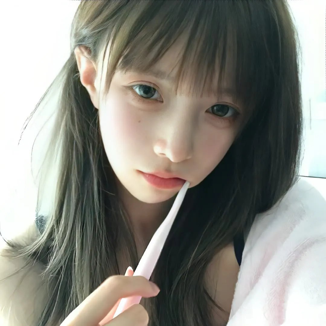 家路
