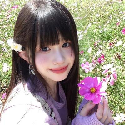 爱是一把枪